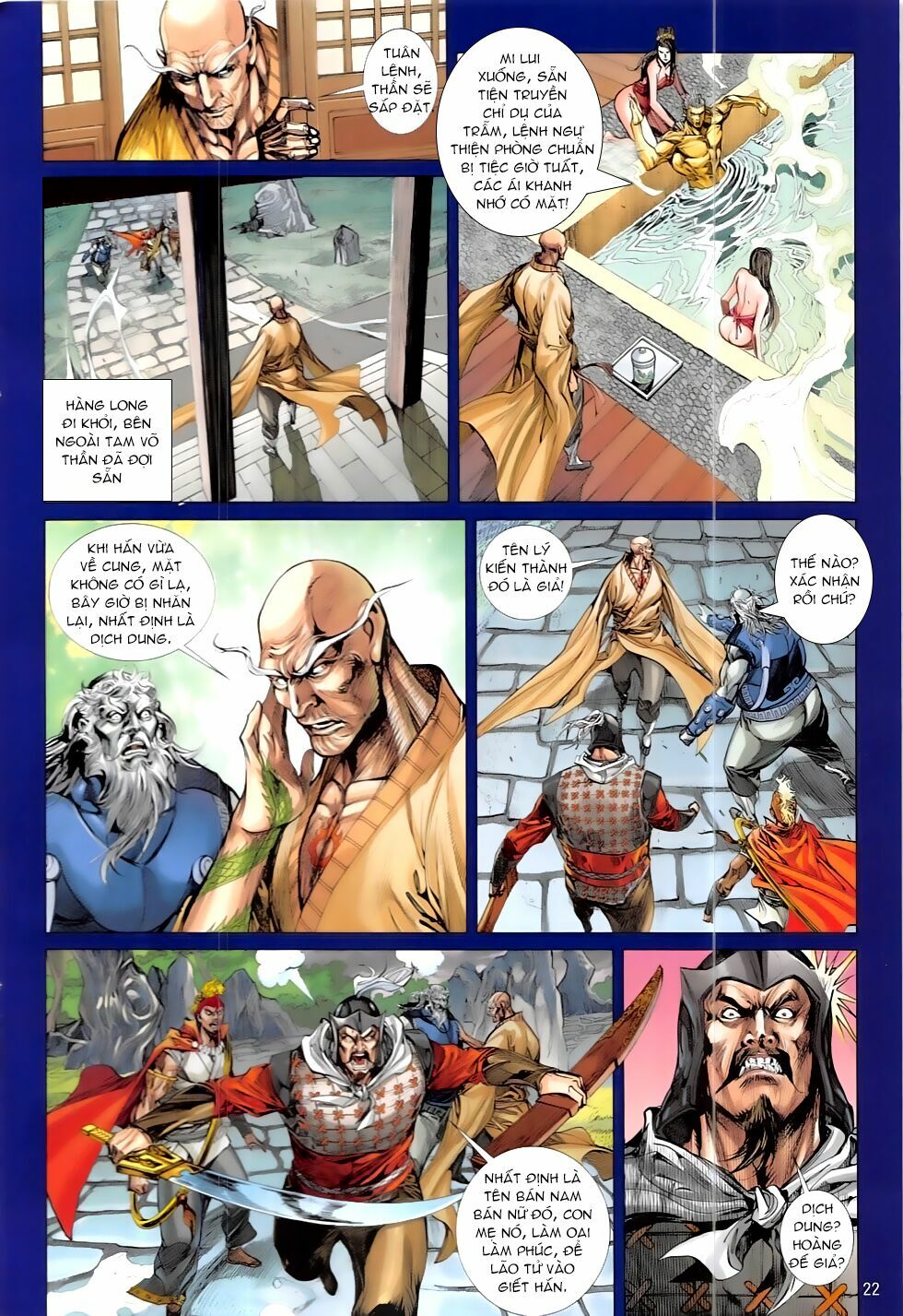 Thiết Tướng Tung Hoành: Chapter 212