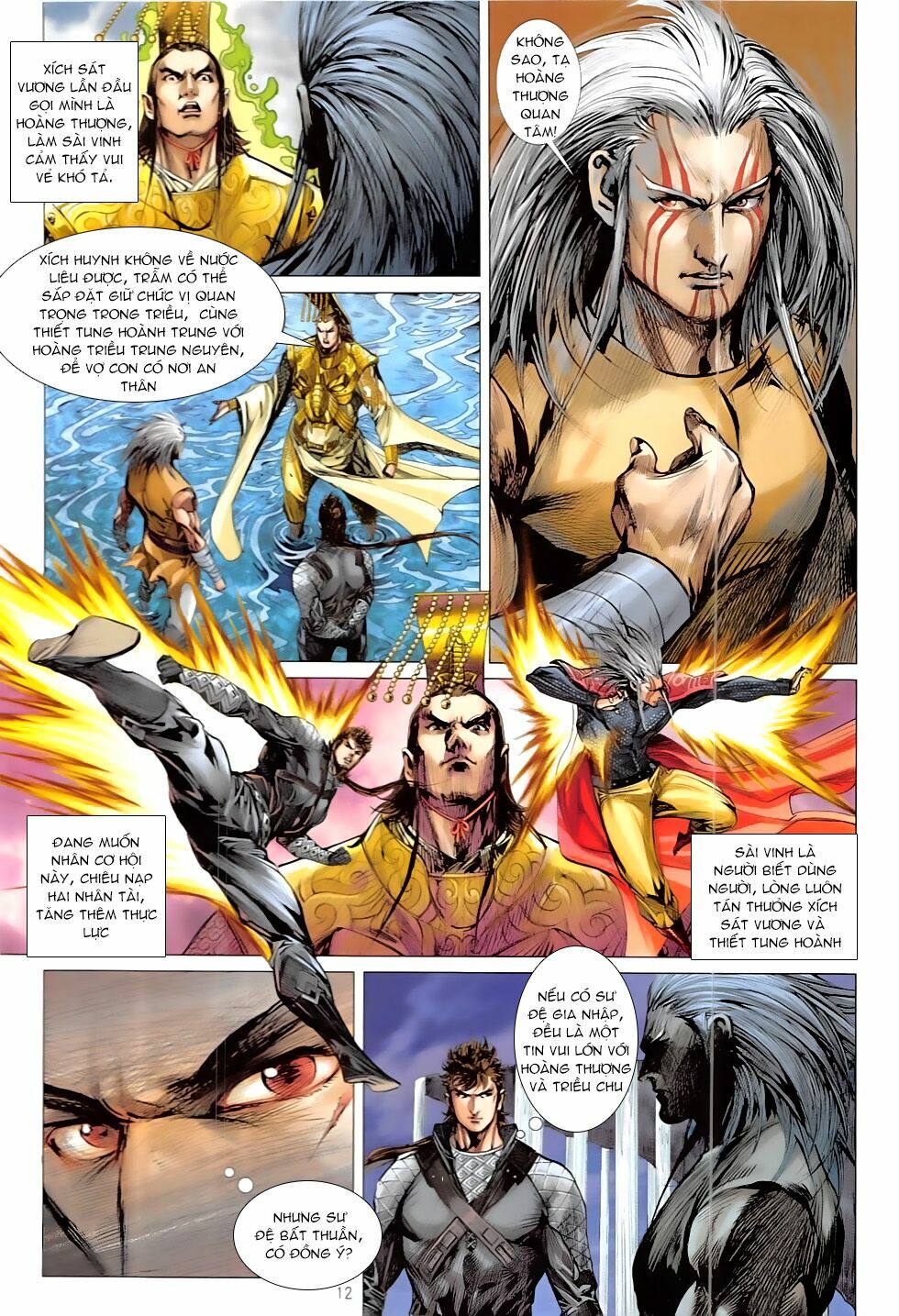 Thiết Tướng Tung Hoành: Chapter 213: Thủ đoạn Ác Ma
