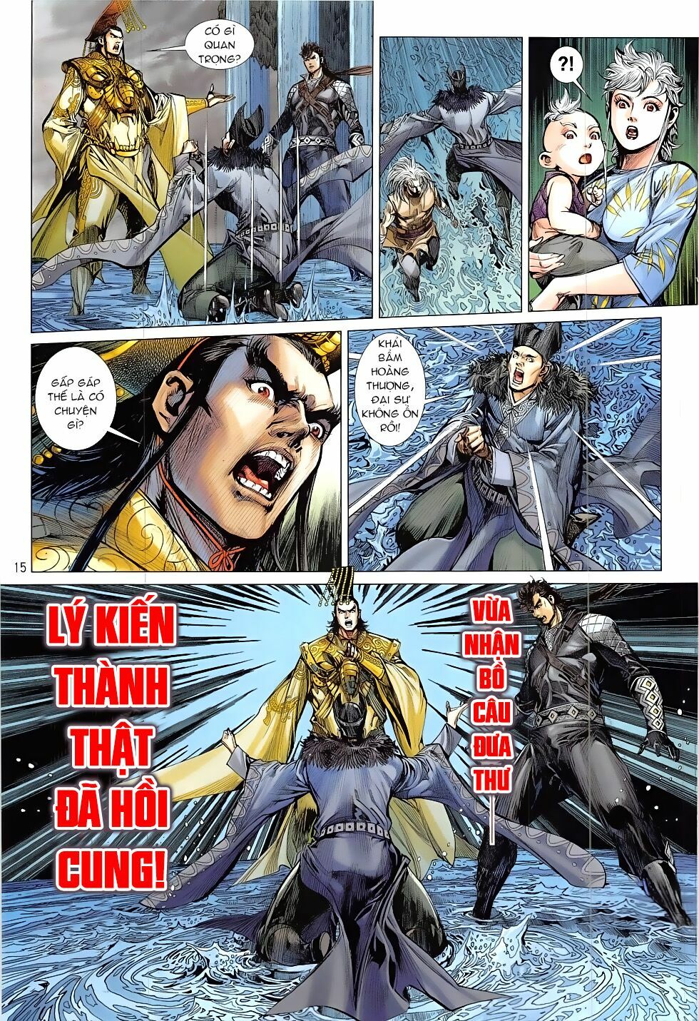 Thiết Tướng Tung Hoành: Chapter 213: Thủ đoạn Ác Ma