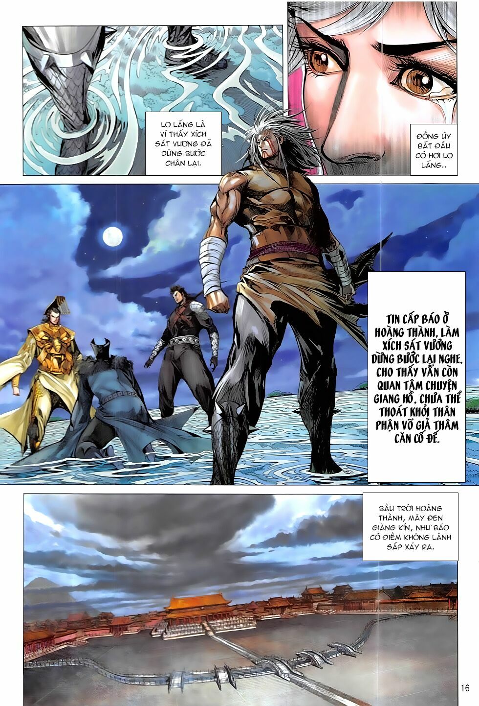 Thiết Tướng Tung Hoành: Chapter 213: Thủ đoạn Ác Ma