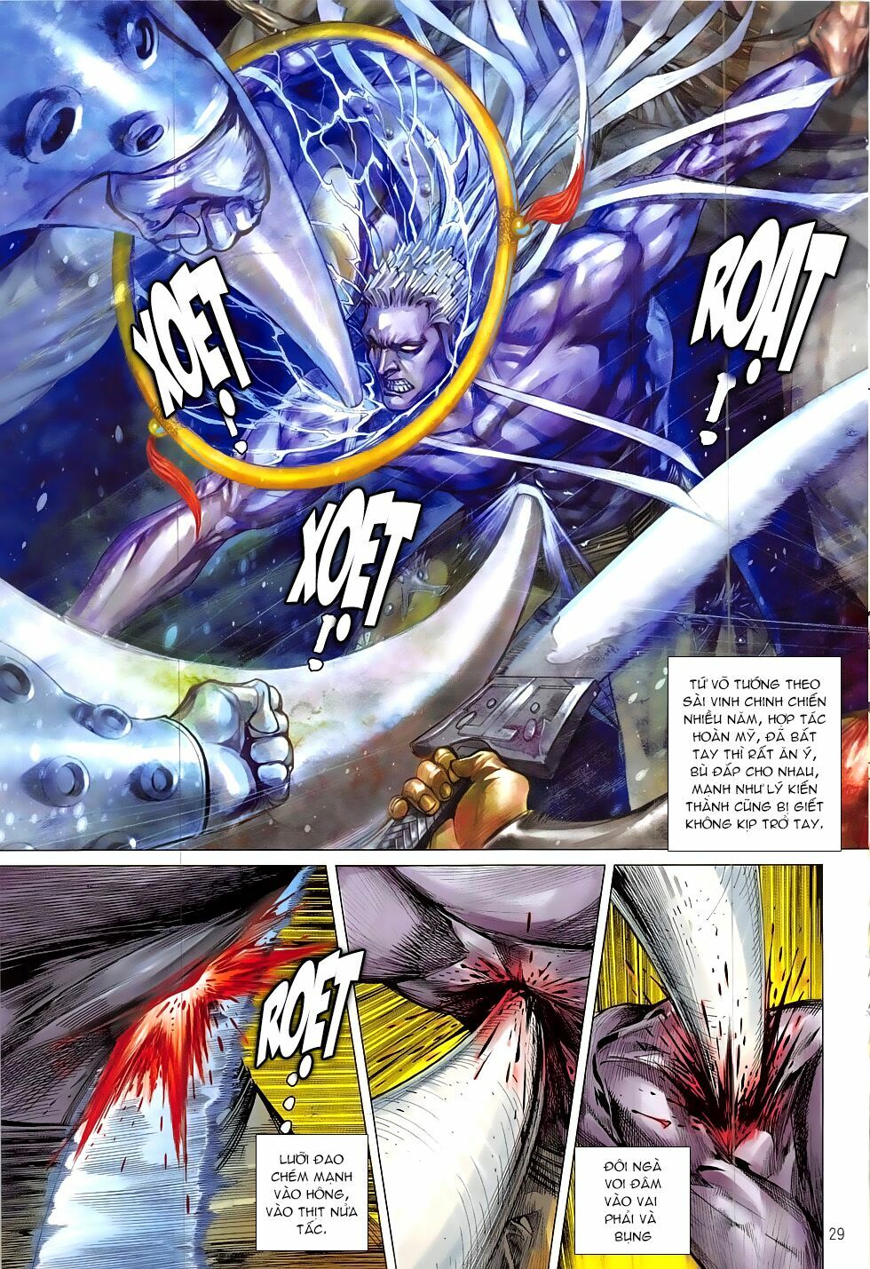 Thiết Tướng Tung Hoành: Chapter 213: Thủ đoạn Ác Ma