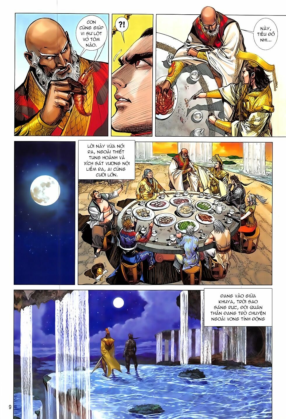 Thiết Tướng Tung Hoành: Chapter 213: Thủ đoạn Ác Ma