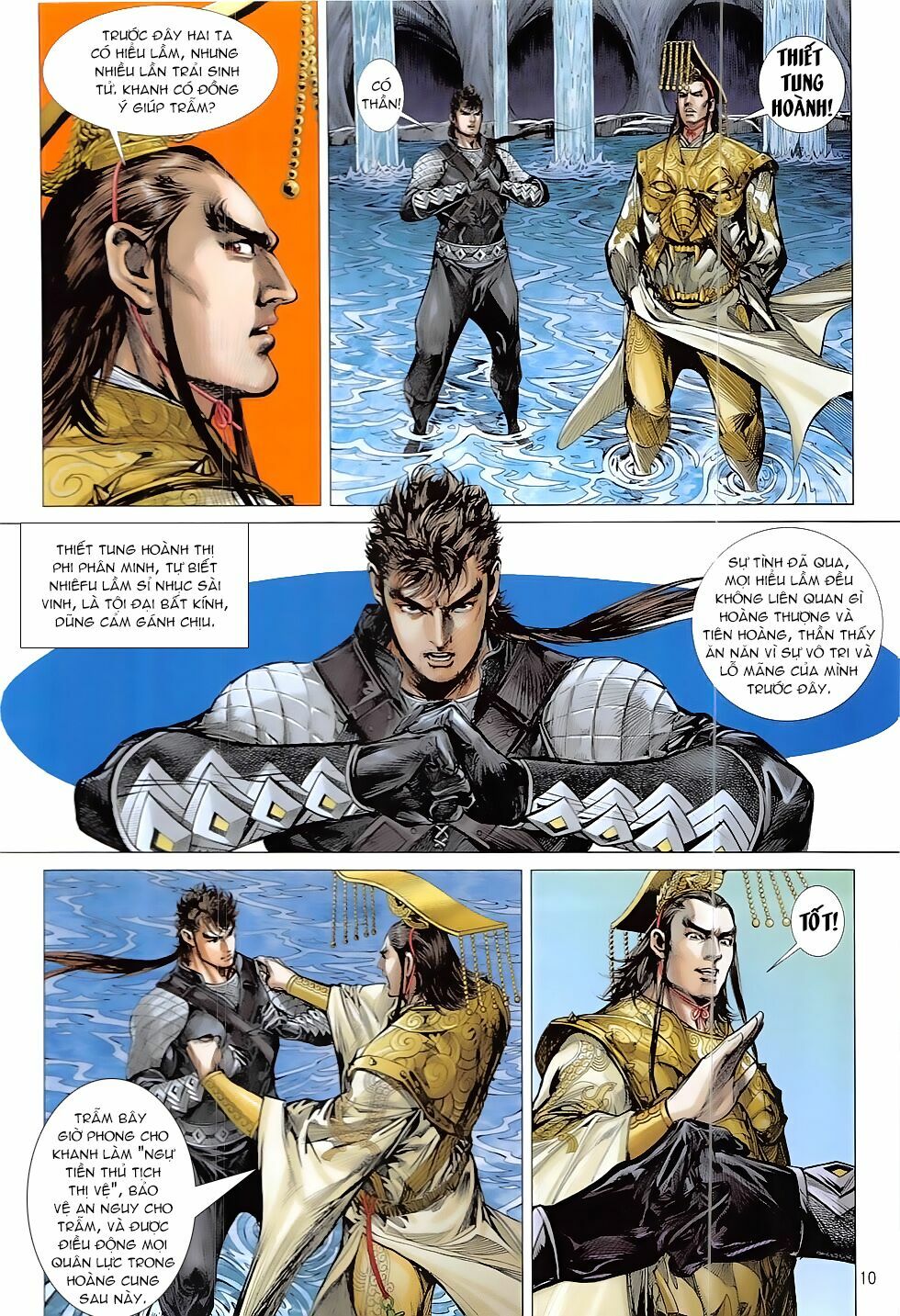 Thiết Tướng Tung Hoành: Chapter 213: Thủ đoạn Ác Ma