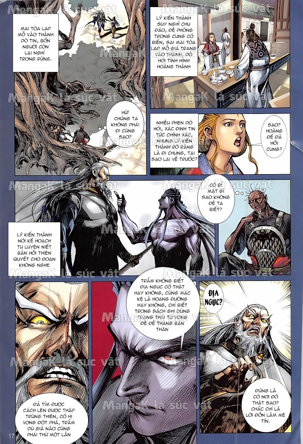 Thiết Tướng Tung Hoành: Chapter 215: Không nên chọc