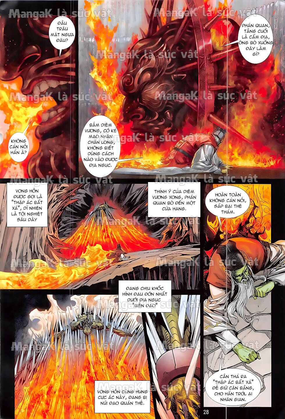 Thiết Tướng Tung Hoành: Chapter 215: Không nên chọc