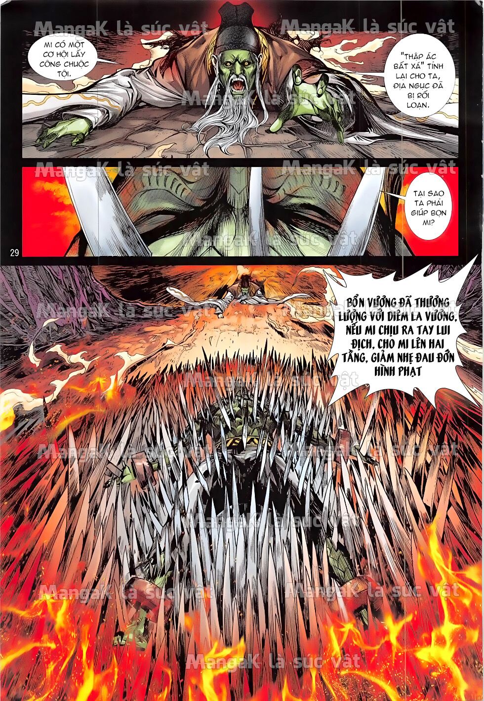 Thiết Tướng Tung Hoành: Chapter 215: Không nên chọc