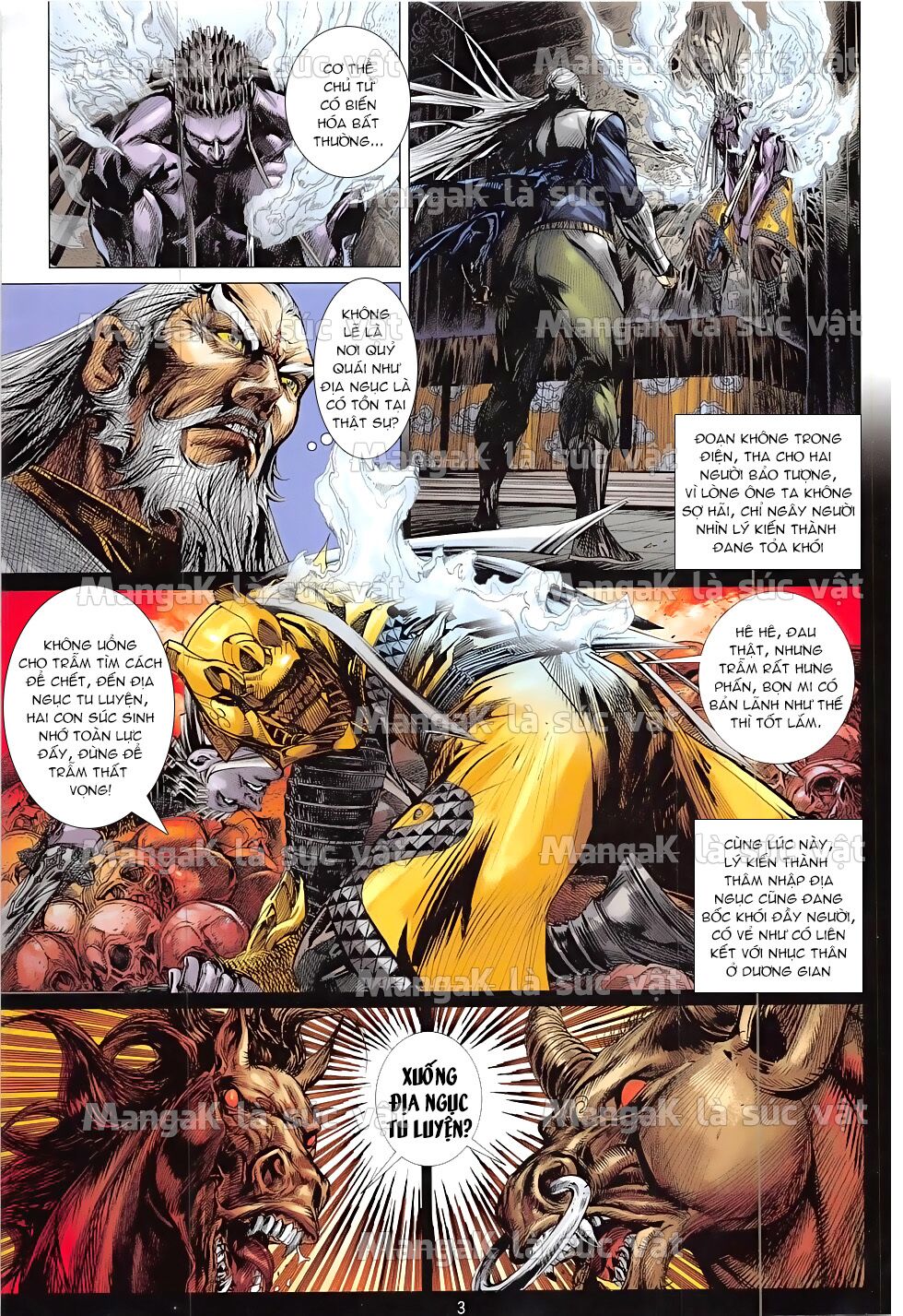 Thiết Tướng Tung Hoành: Chapter 215: Không nên chọc