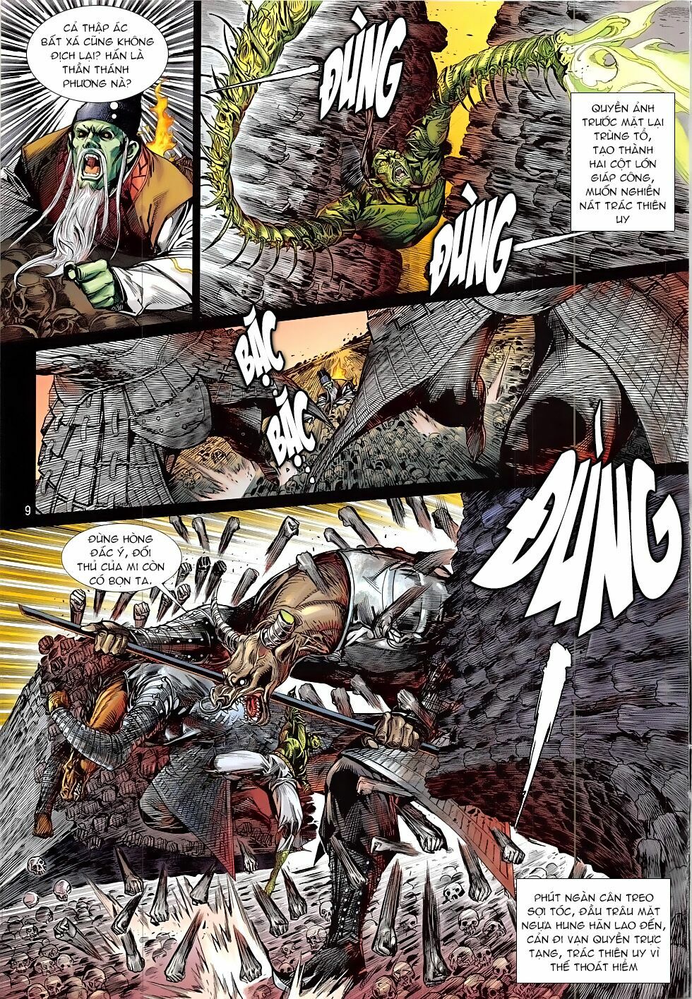 Thiết Tướng Tung Hoành: Chapter 217
