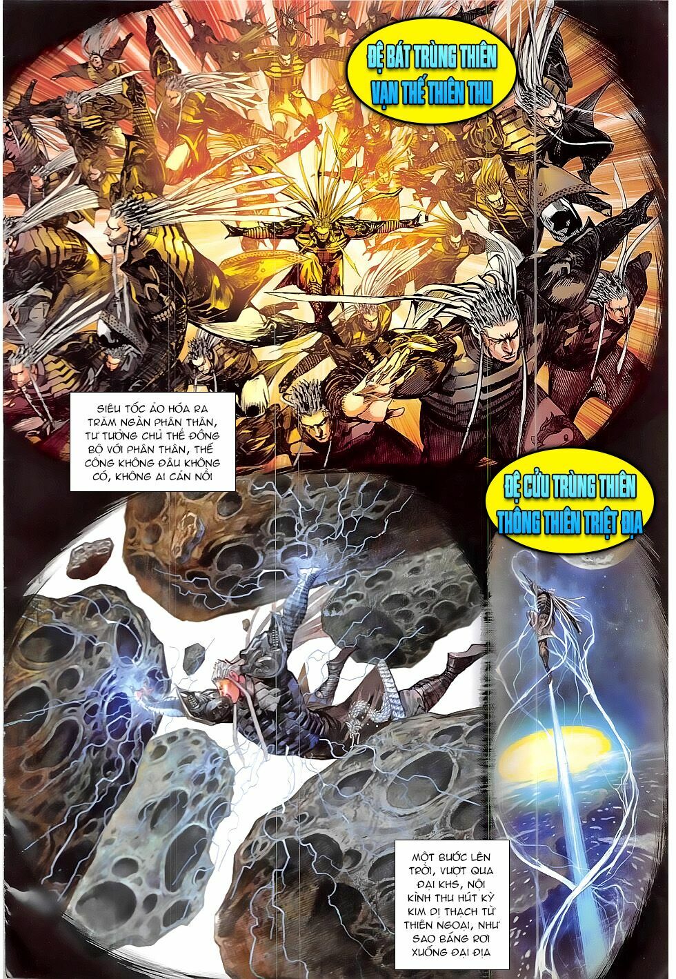 Thiết Tướng Tung Hoành: Chapter 219