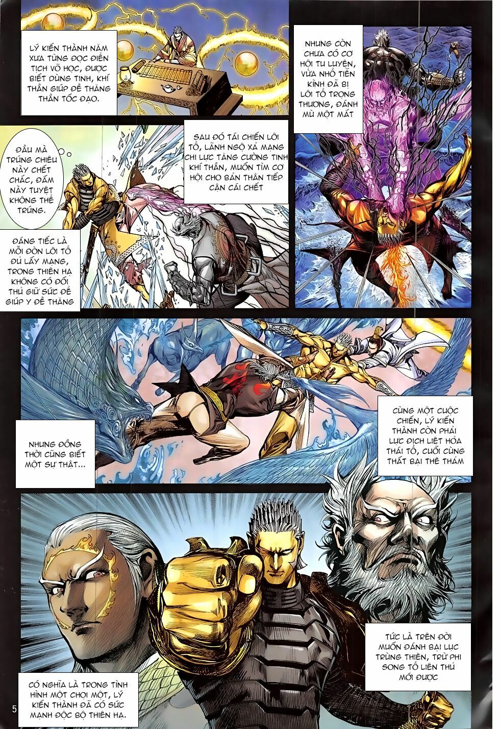 Thiết Tướng Tung Hoành: Chapter 219