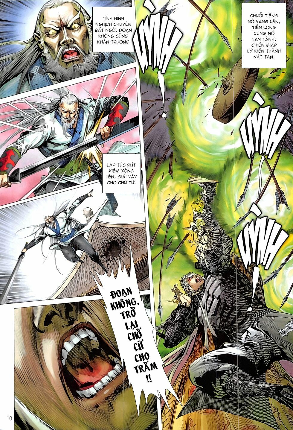 Thiết Tướng Tung Hoành: Chapter 220: Duy Khoái Bất Phá