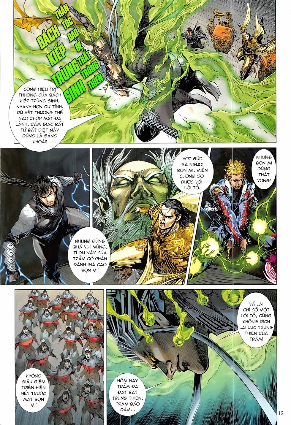 Thiết Tướng Tung Hoành: Chapter 220: Duy Khoái Bất Phá