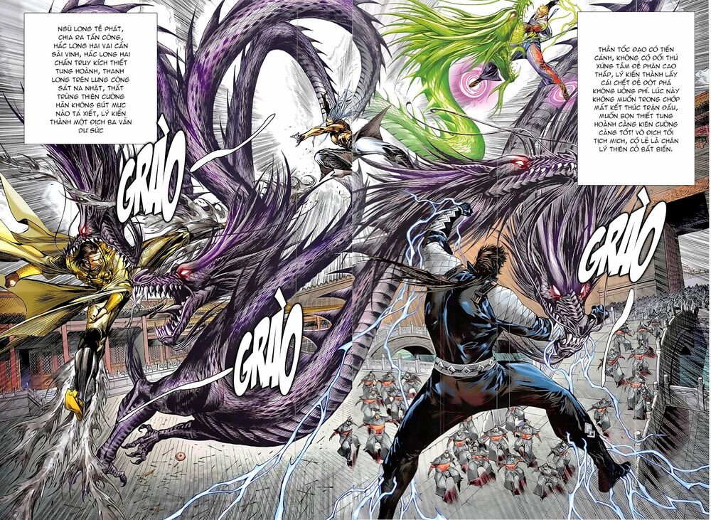 Thiết Tướng Tung Hoành: Chapter 220: Duy Khoái Bất Phá