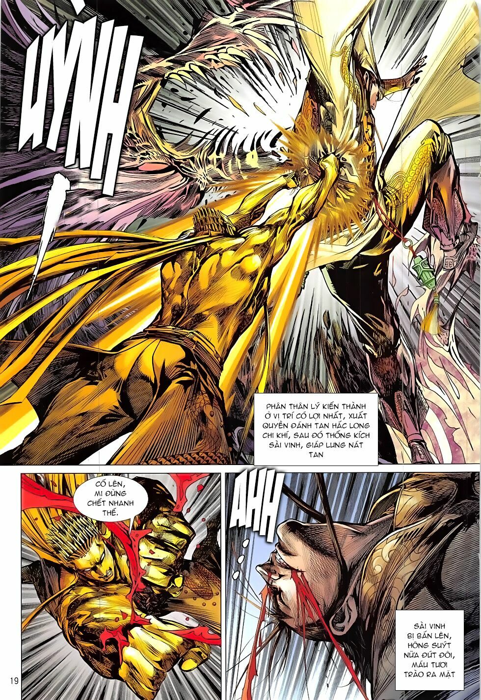 Thiết Tướng Tung Hoành: Chapter 220: Duy Khoái Bất Phá