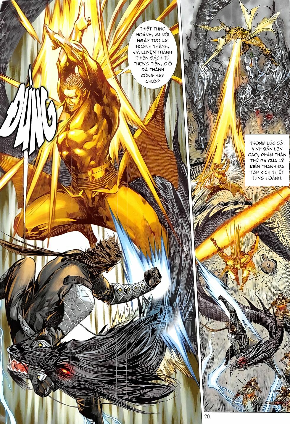 Thiết Tướng Tung Hoành: Chapter 220: Duy Khoái Bất Phá