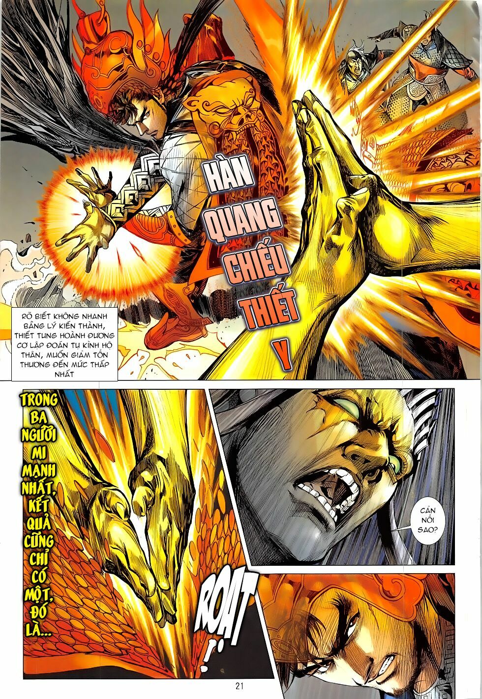 Thiết Tướng Tung Hoành: Chapter 220: Duy Khoái Bất Phá