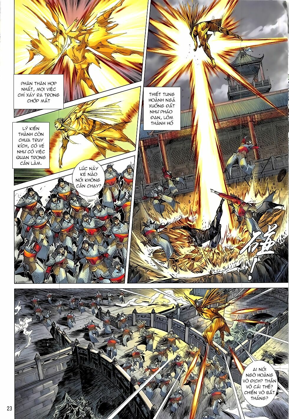 Thiết Tướng Tung Hoành: Chapter 220: Duy Khoái Bất Phá