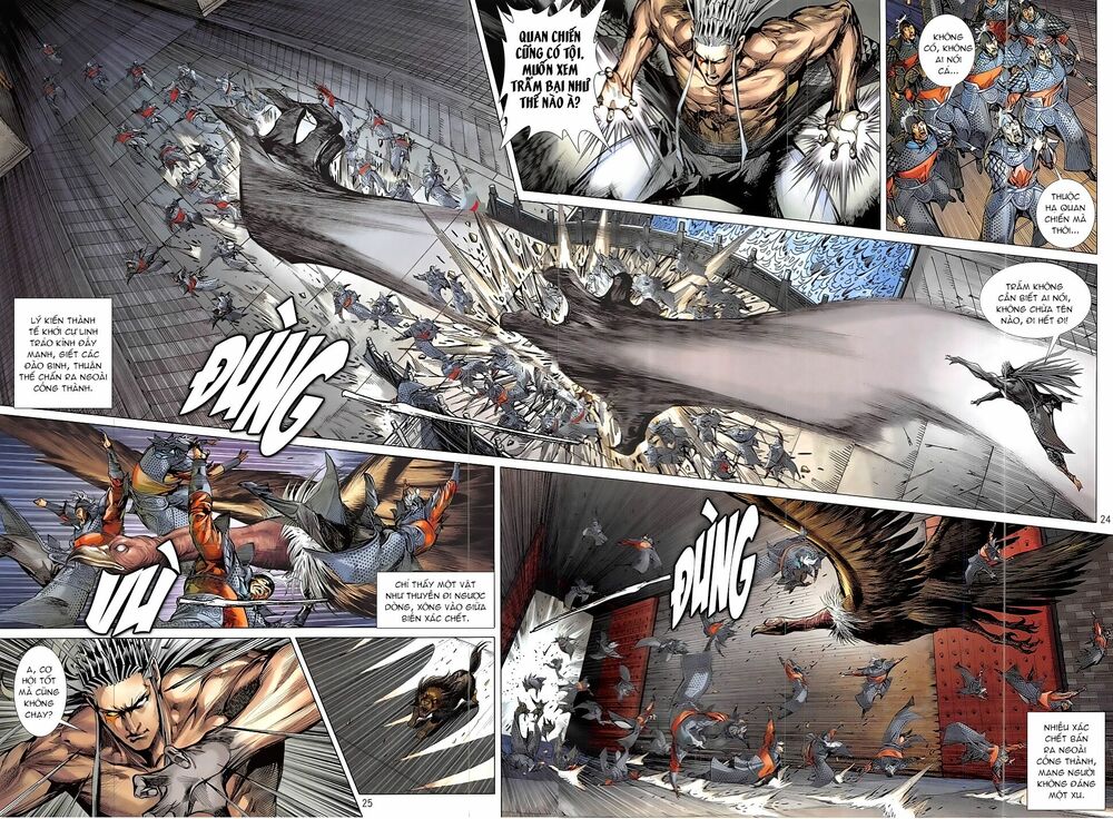 Thiết Tướng Tung Hoành: Chapter 220: Duy Khoái Bất Phá