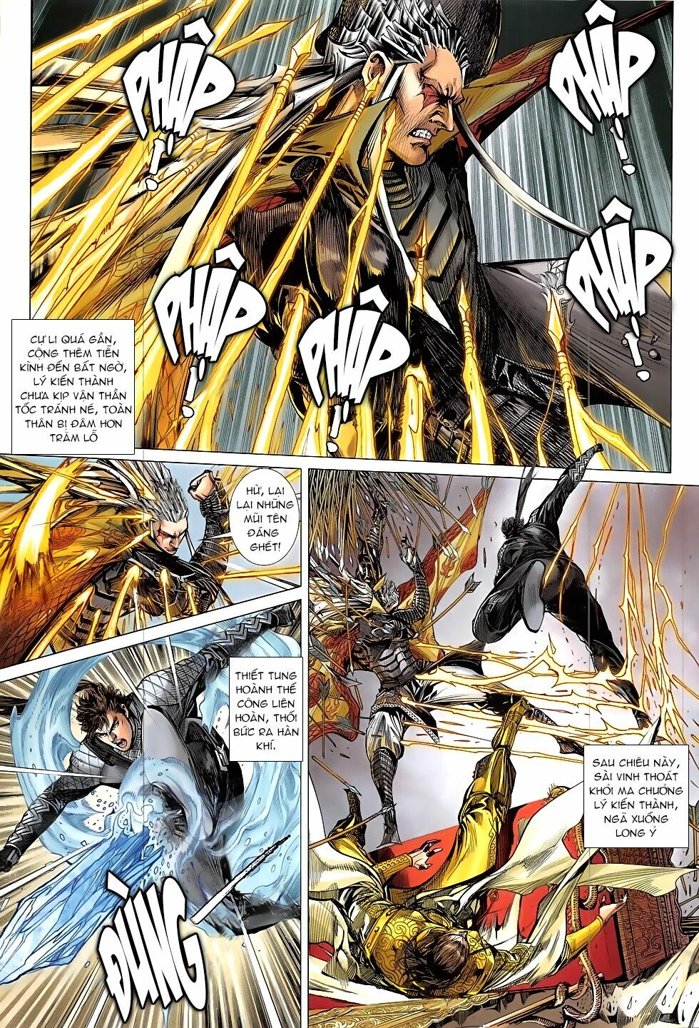 Thiết Tướng Tung Hoành: Chapter 220: Duy Khoái Bất Phá