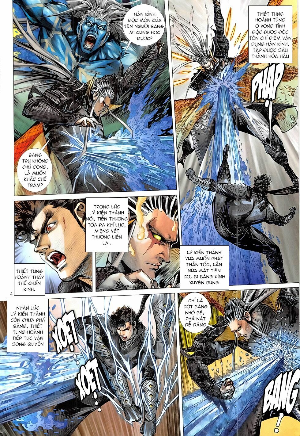 Thiết Tướng Tung Hoành: Chapter 220: Duy Khoái Bất Phá