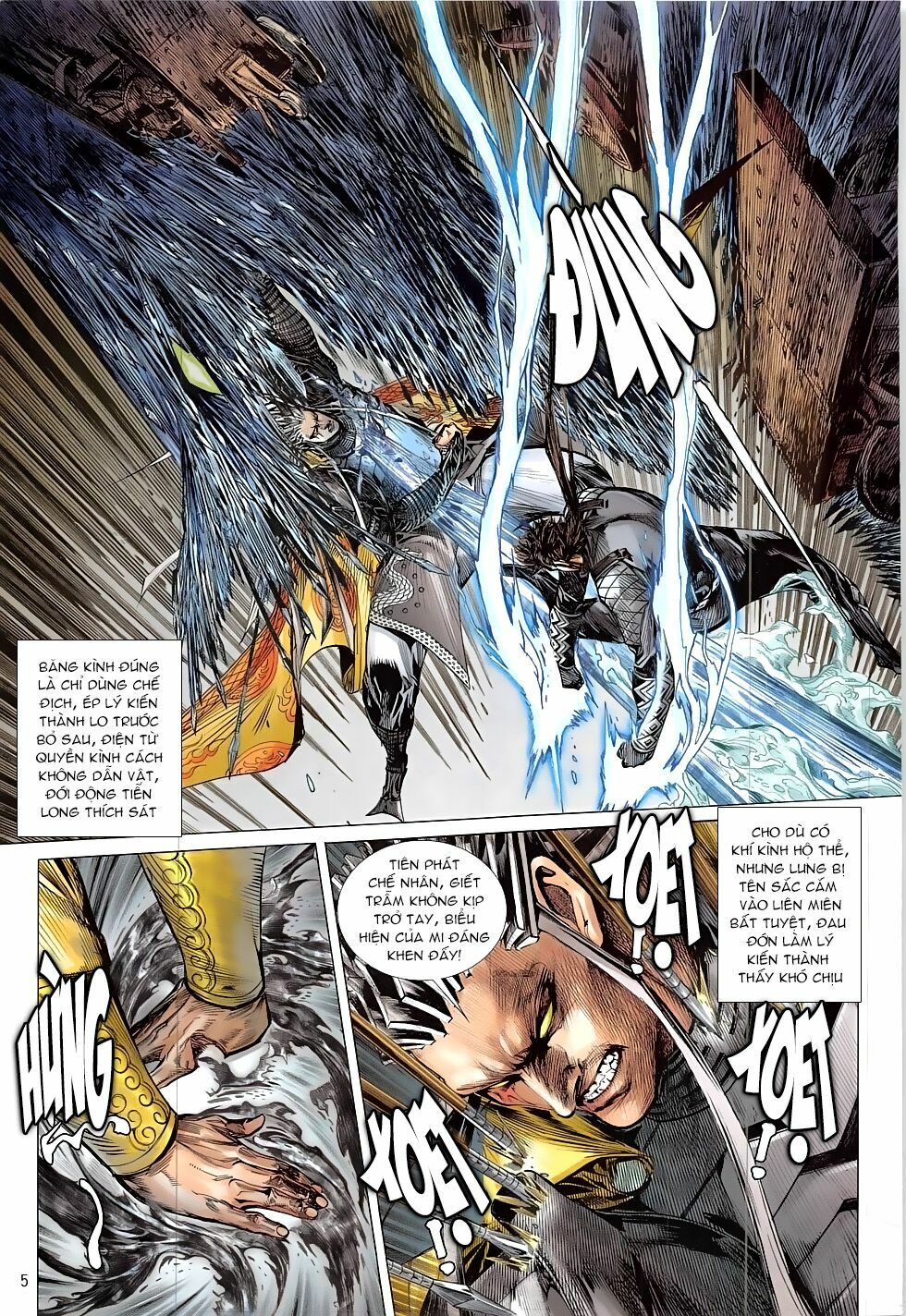 Thiết Tướng Tung Hoành: Chapter 220: Duy Khoái Bất Phá
