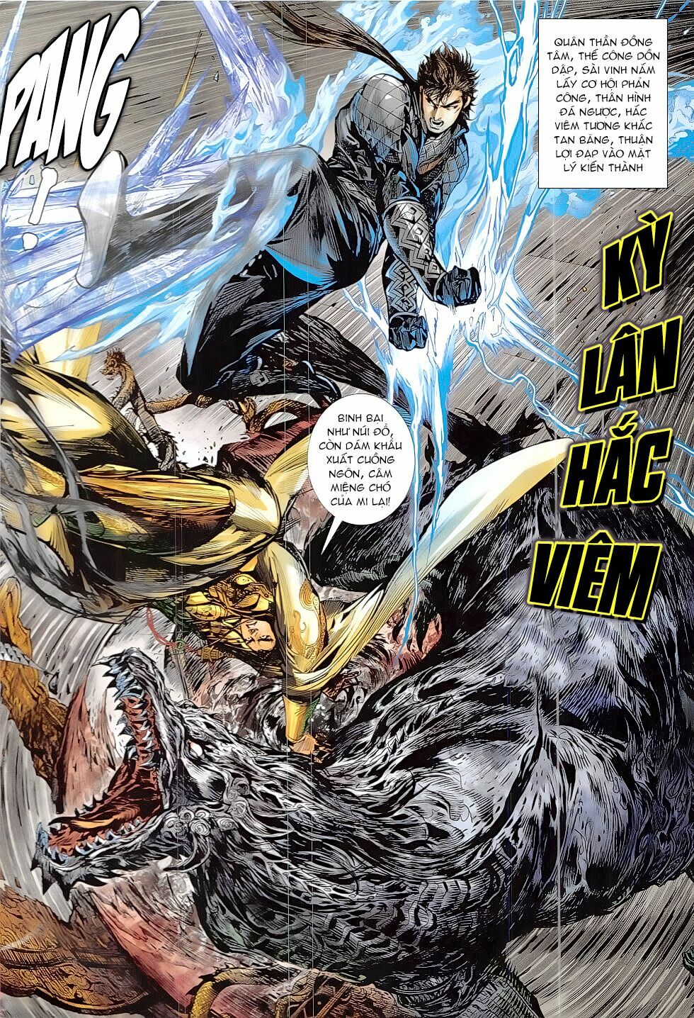 Thiết Tướng Tung Hoành: Chapter 220: Duy Khoái Bất Phá
