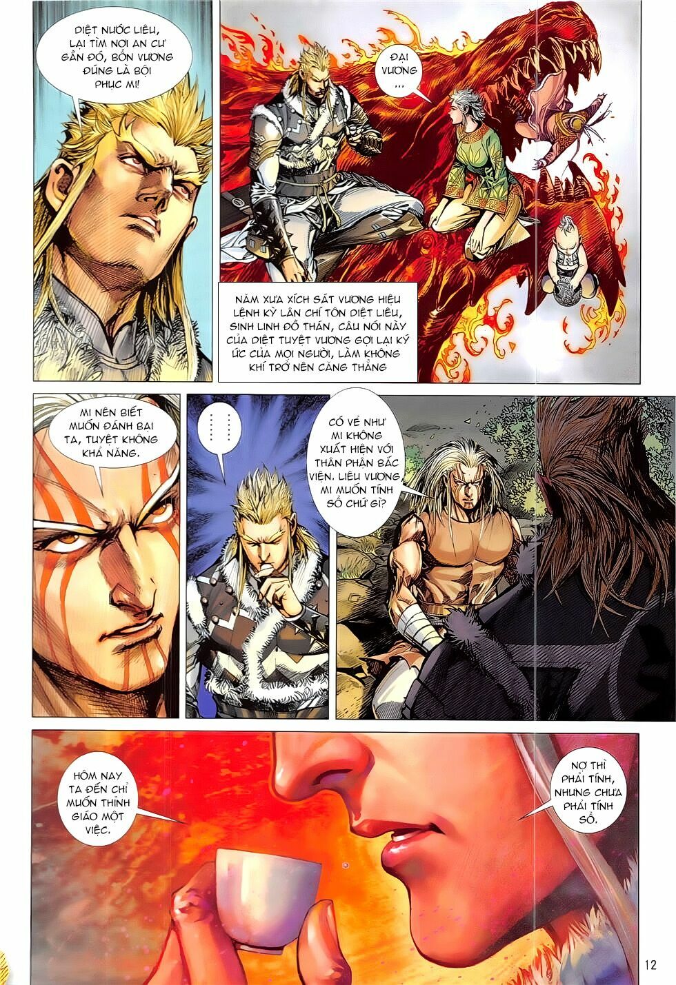 Thiết Tướng Tung Hoành: Chapter 223: Nhất Tiễn Định Giang Sơn