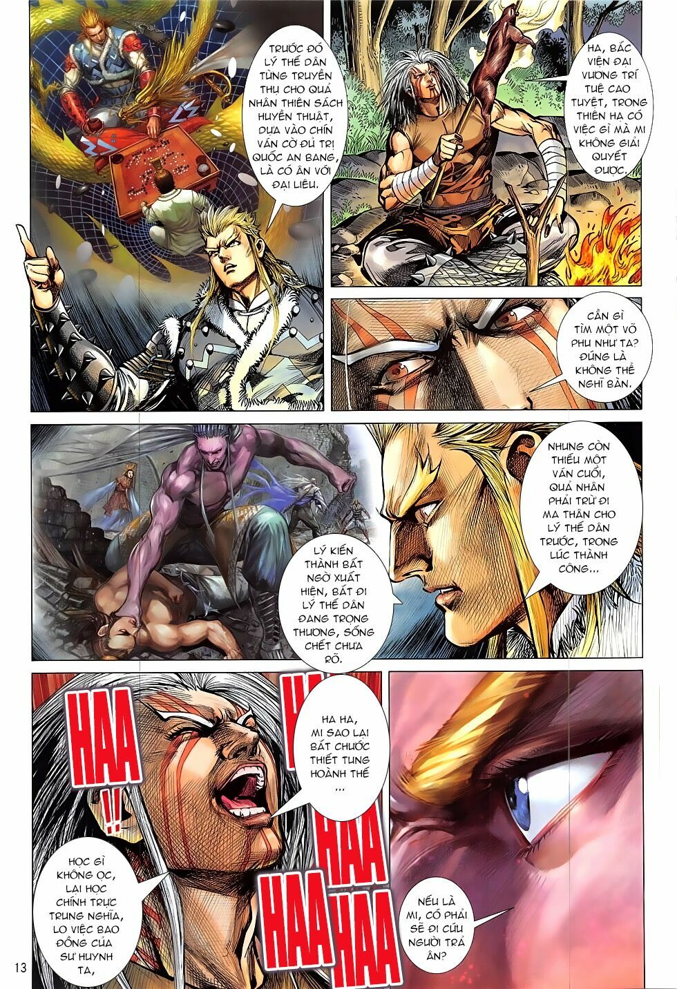 Thiết Tướng Tung Hoành: Chapter 223: Nhất Tiễn Định Giang Sơn