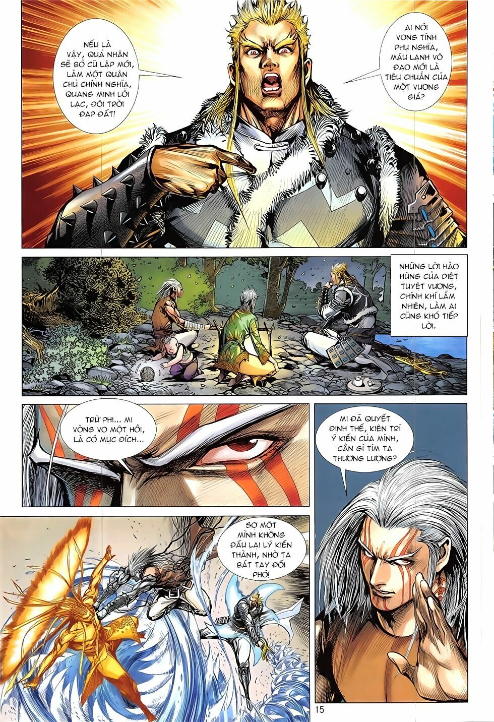 Thiết Tướng Tung Hoành: Chapter 223: Nhất Tiễn Định Giang Sơn
