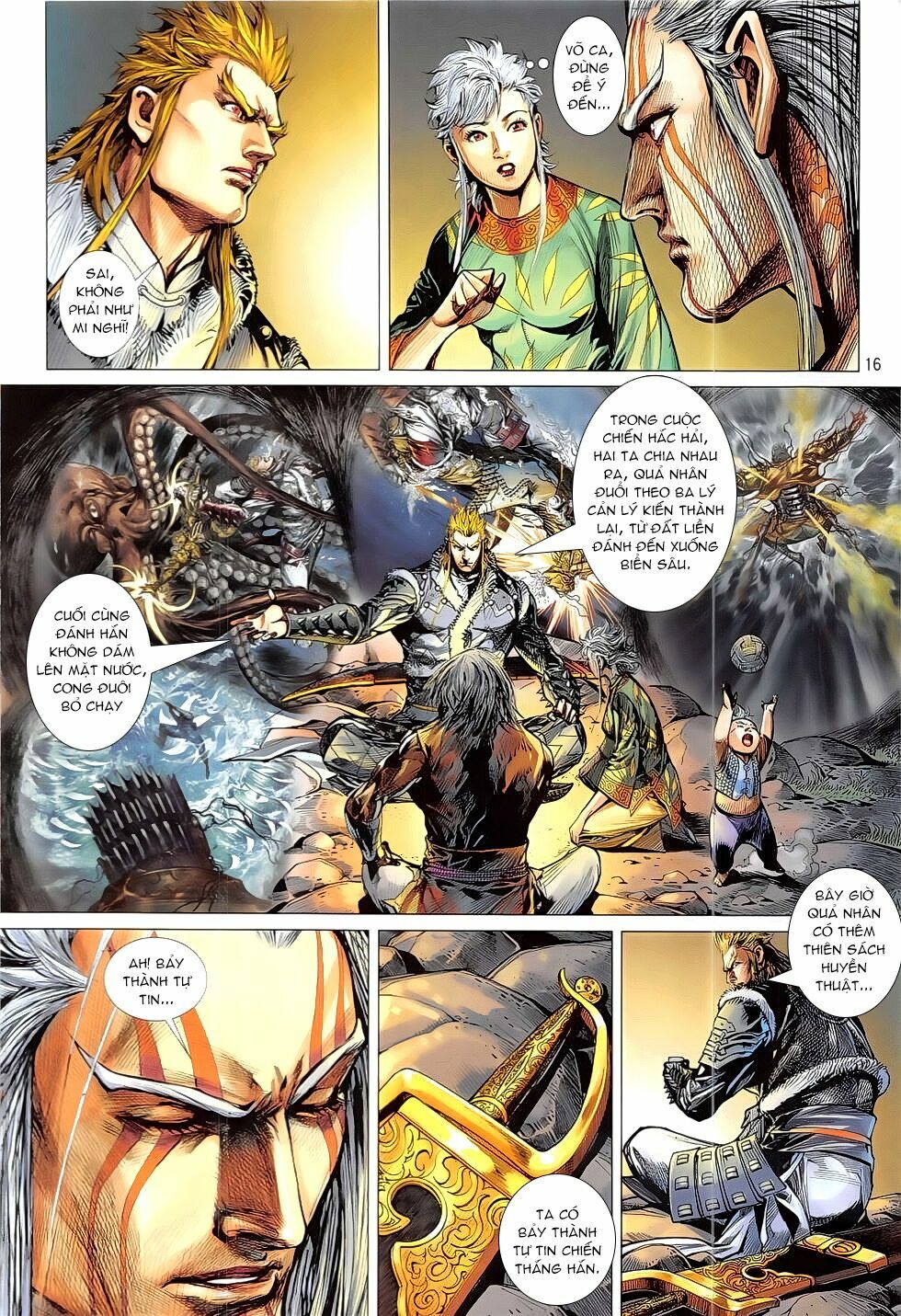Thiết Tướng Tung Hoành: Chapter 223: Nhất Tiễn Định Giang Sơn