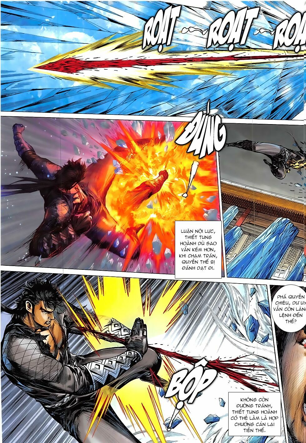Thiết Tướng Tung Hoành: Chapter 223: Nhất Tiễn Định Giang Sơn
