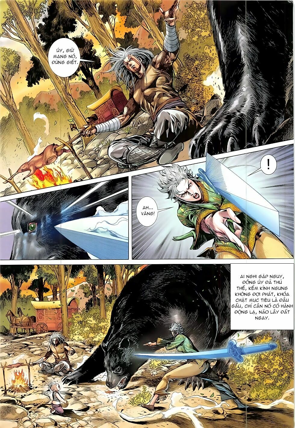 Thiết Tướng Tung Hoành: Chapter 223: Nhất Tiễn Định Giang Sơn