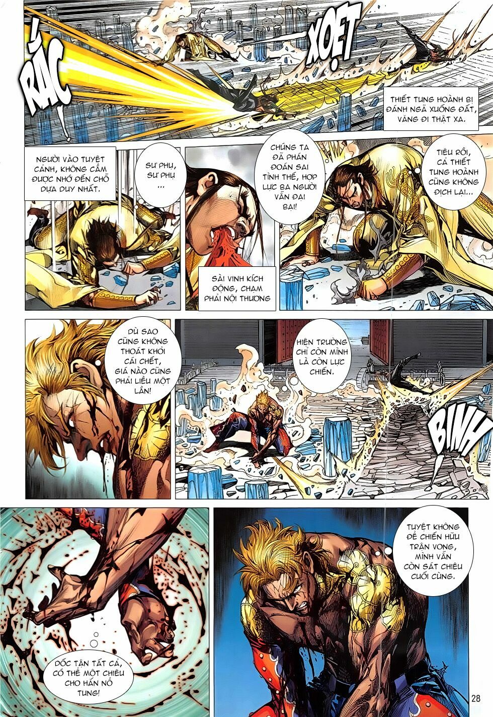 Thiết Tướng Tung Hoành: Chapter 223: Nhất Tiễn Định Giang Sơn
