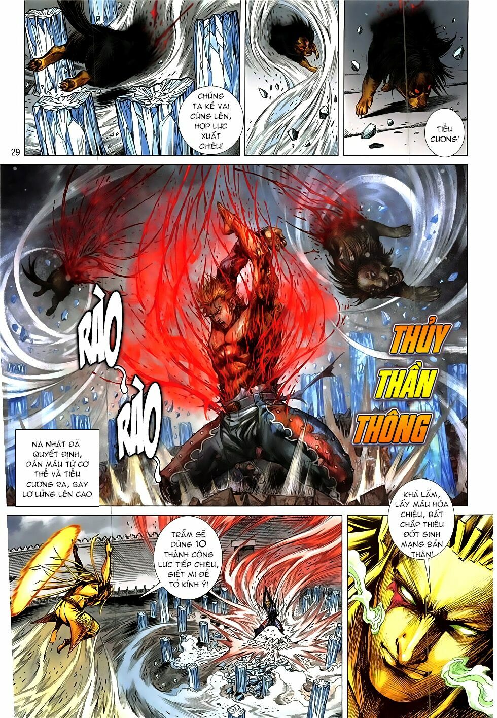 Thiết Tướng Tung Hoành: Chapter 223: Nhất Tiễn Định Giang Sơn