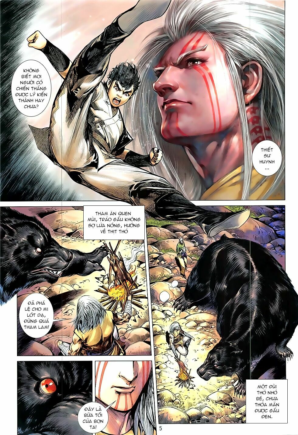 Thiết Tướng Tung Hoành: Chapter 223: Nhất Tiễn Định Giang Sơn