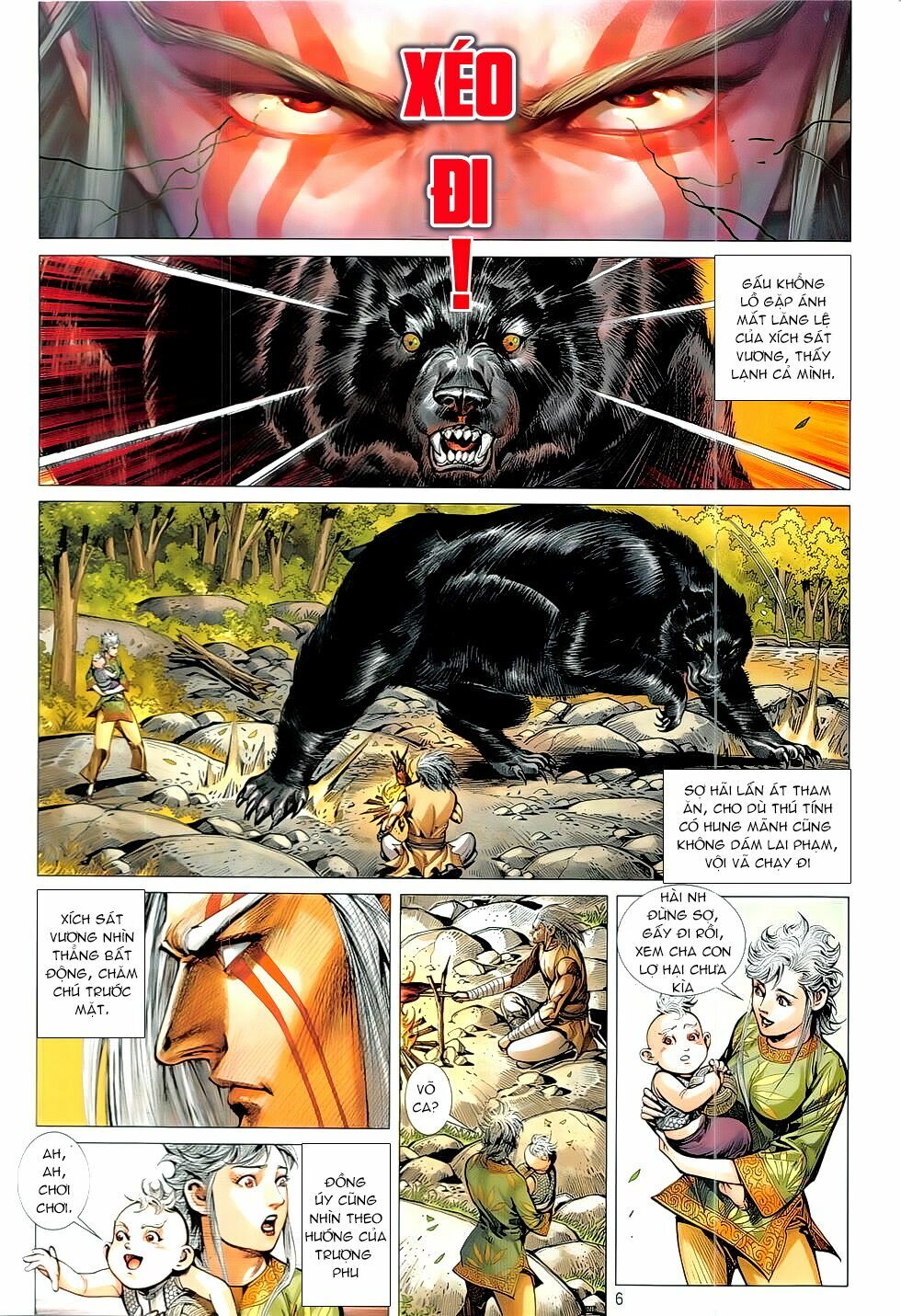 Thiết Tướng Tung Hoành: Chapter 223: Nhất Tiễn Định Giang Sơn