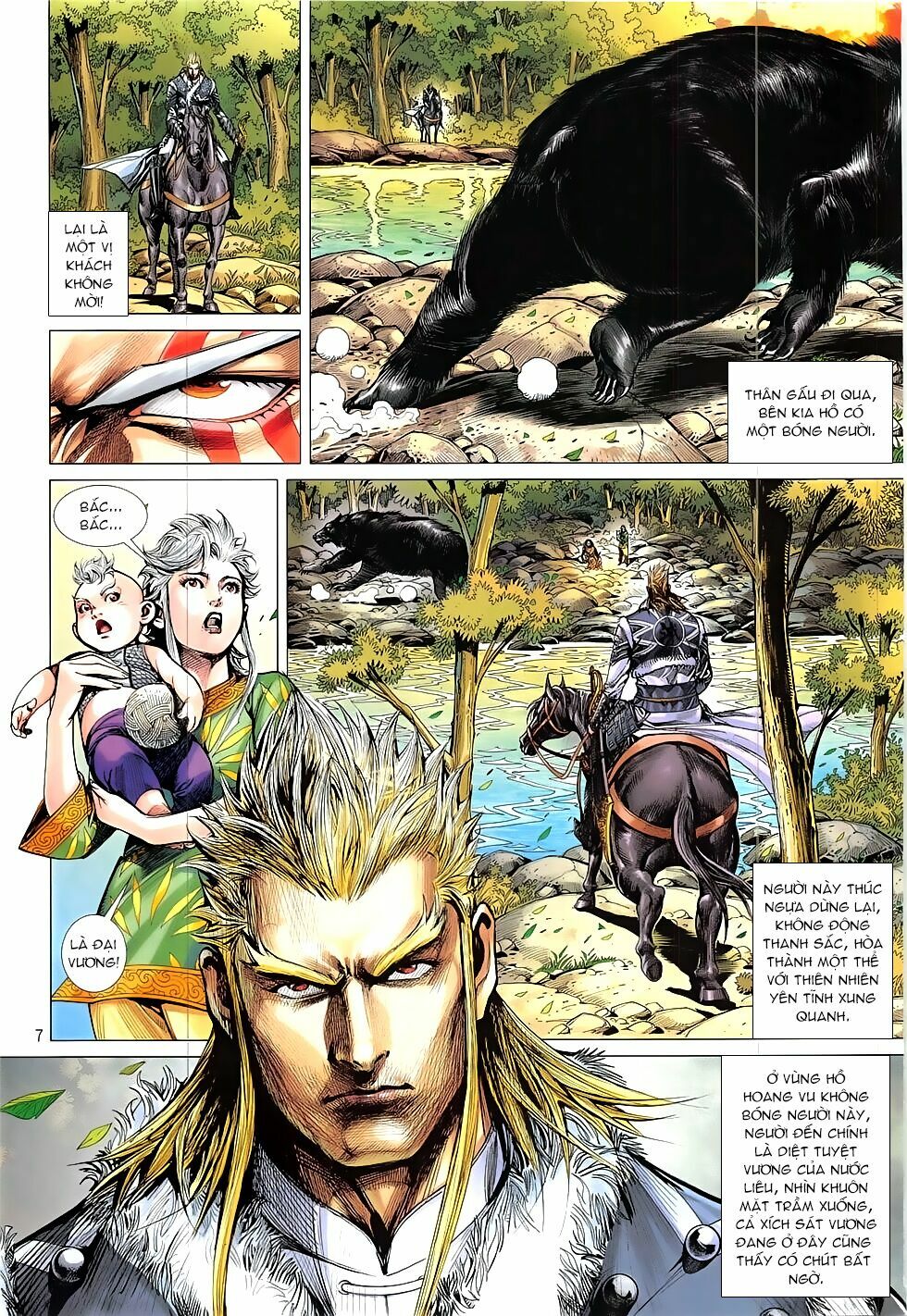 Thiết Tướng Tung Hoành: Chapter 223: Nhất Tiễn Định Giang Sơn