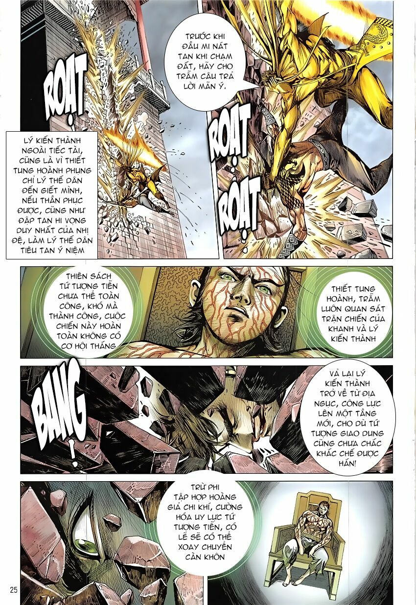 Thiết Tướng Tung Hoành: Chapter 224: Đoạn kết của Na Nhật