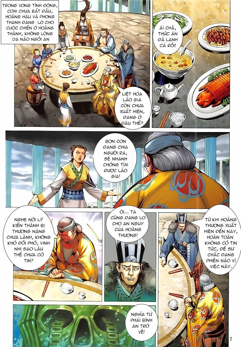 Thiết Tướng Tung Hoành: Chapter 225: Vạn Thế Thiên Thu, Hoàng Giả Vẫn Lạc