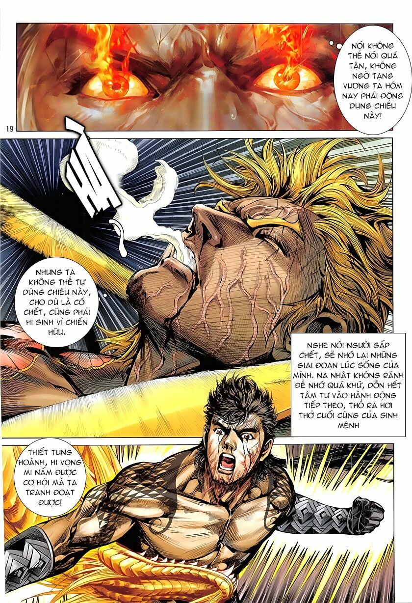 Thiết Tướng Tung Hoành: Chapter 225: Vạn Thế Thiên Thu, Hoàng Giả Vẫn Lạc