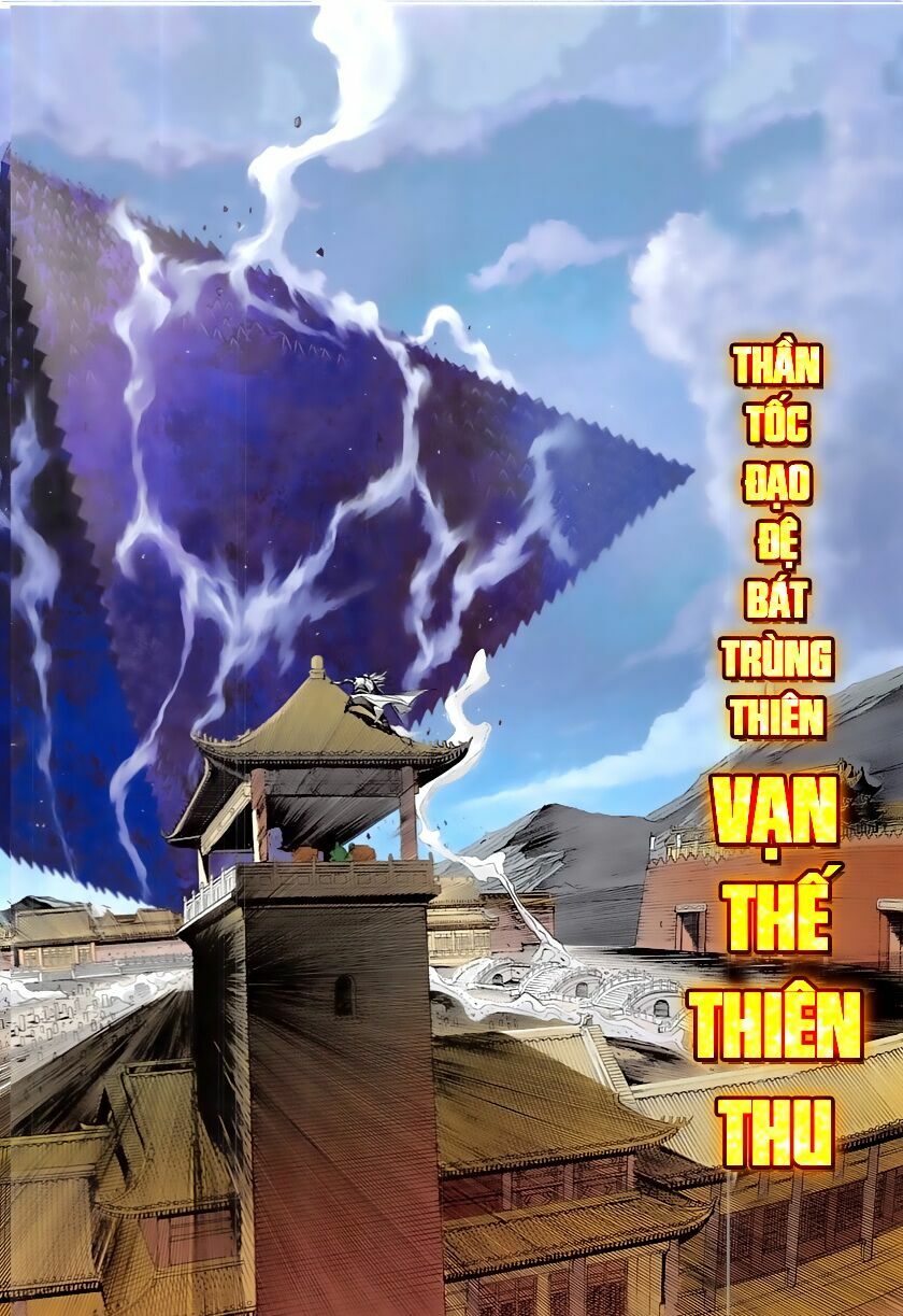 Thiết Tướng Tung Hoành: Chapter 225: Vạn Thế Thiên Thu, Hoàng Giả Vẫn Lạc