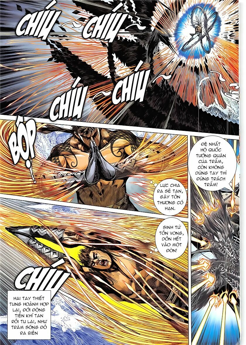 Thiết Tướng Tung Hoành: Chapter 226: Không được đi Chỉ được tha