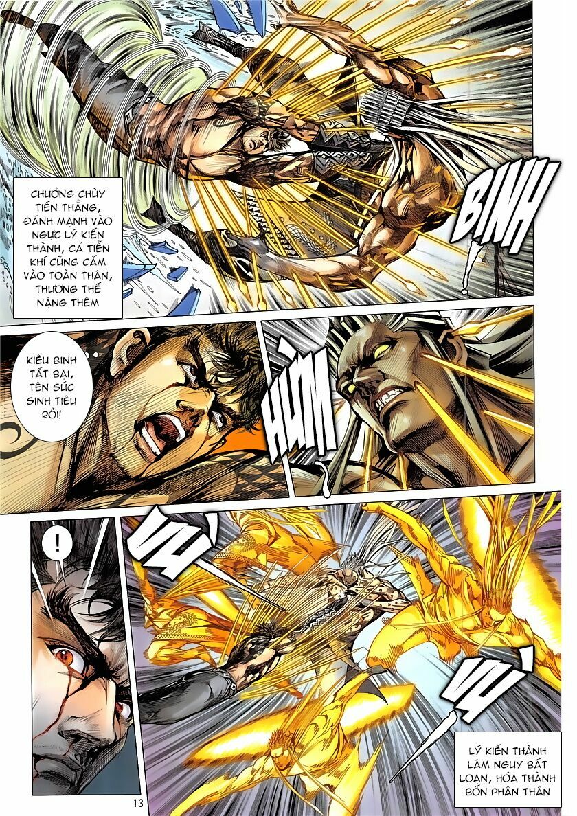 Thiết Tướng Tung Hoành: Chapter 226: Không được đi Chỉ được tha