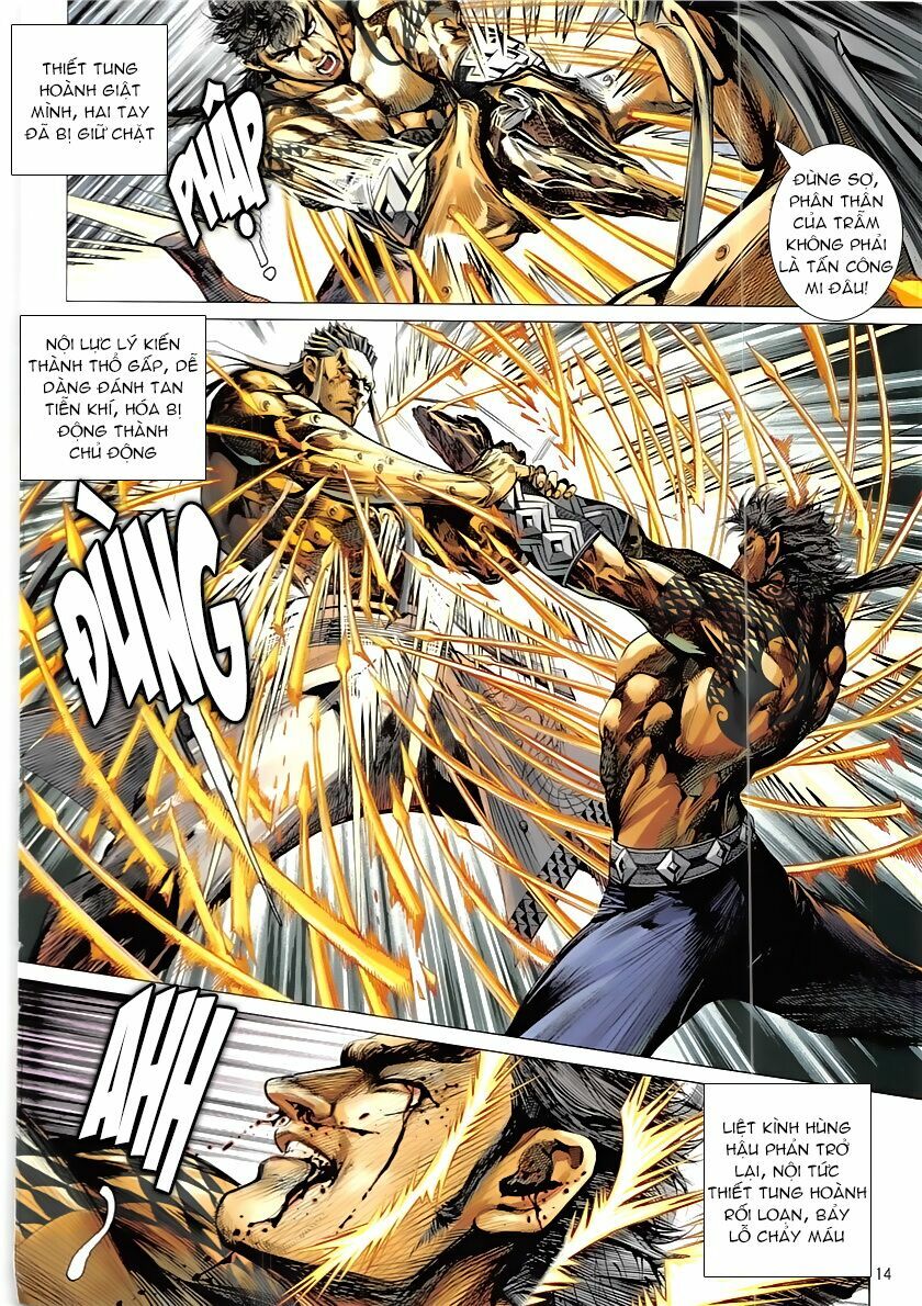Thiết Tướng Tung Hoành: Chapter 226: Không được đi Chỉ được tha
