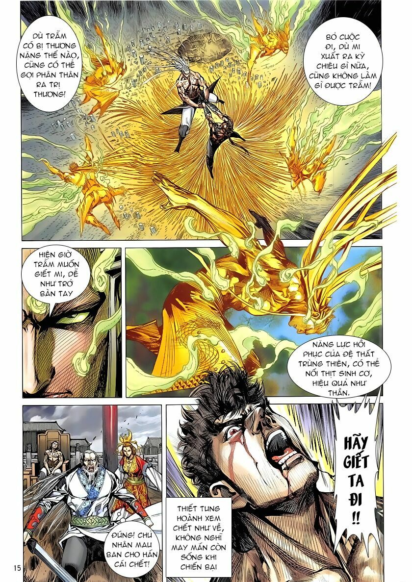 Thiết Tướng Tung Hoành: Chapter 226: Không được đi Chỉ được tha