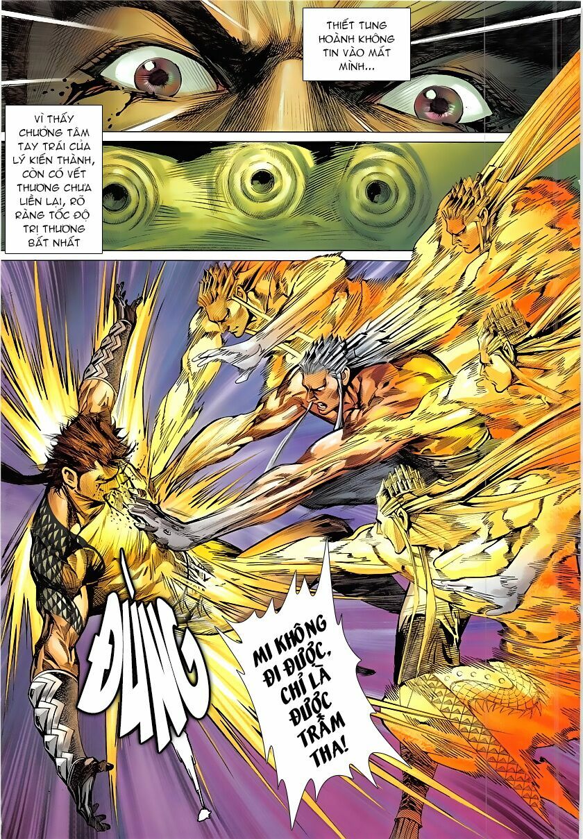 Thiết Tướng Tung Hoành: Chapter 226: Không được đi Chỉ được tha