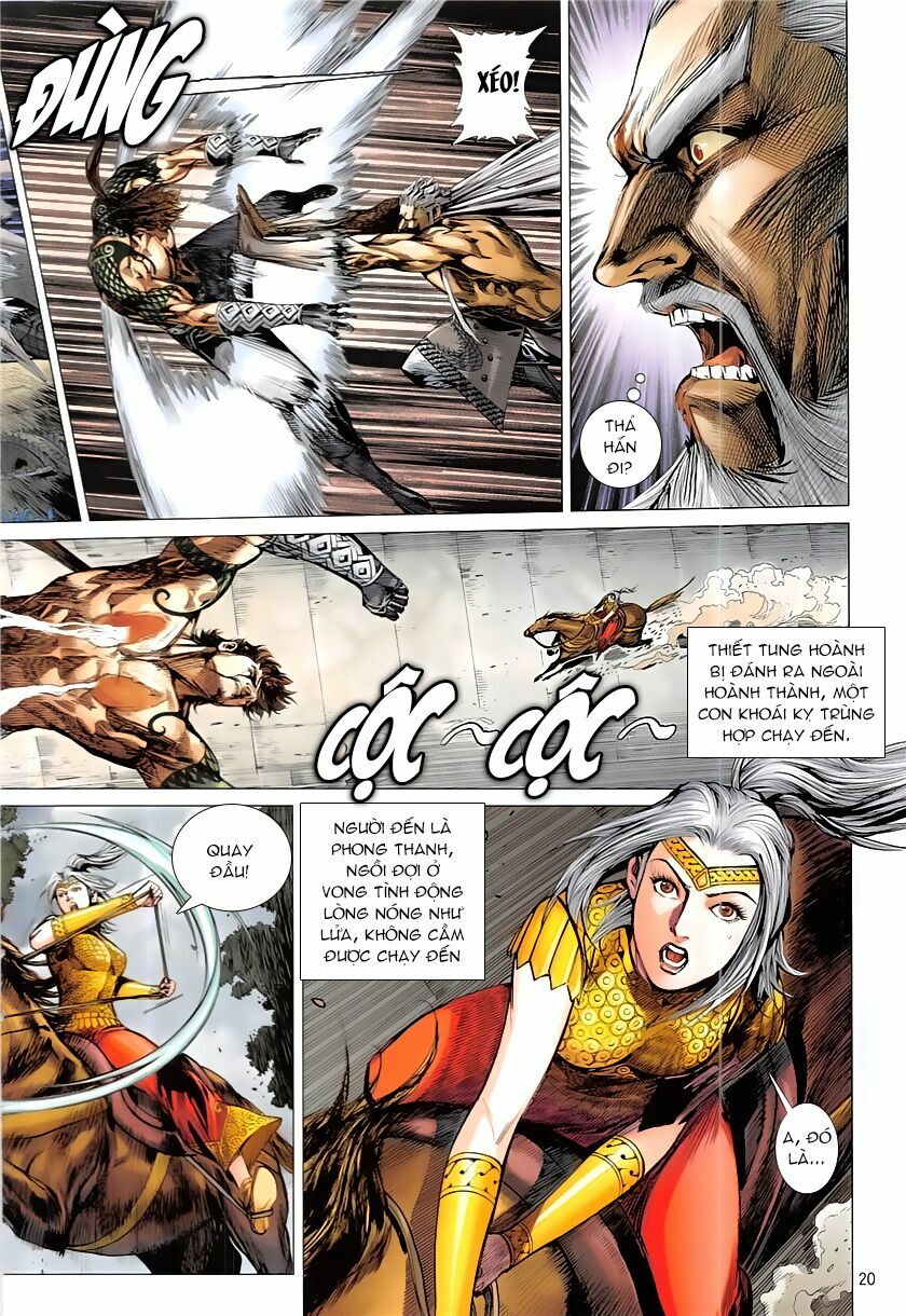 Thiết Tướng Tung Hoành: Chapter 226: Không được đi Chỉ được tha