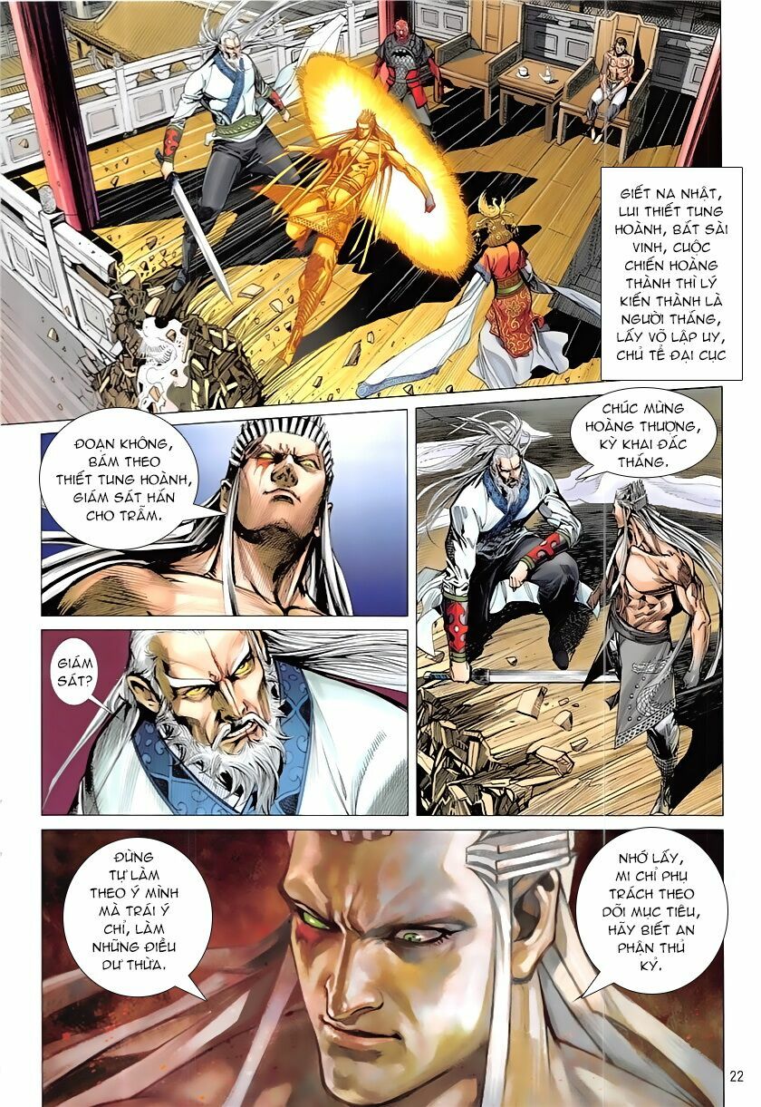 Thiết Tướng Tung Hoành: Chapter 226: Không được đi Chỉ được tha
