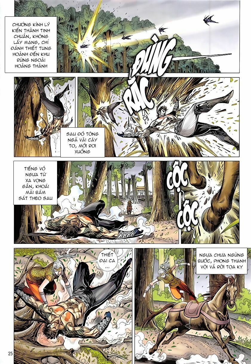 Thiết Tướng Tung Hoành: Chapter 226: Không được đi Chỉ được tha