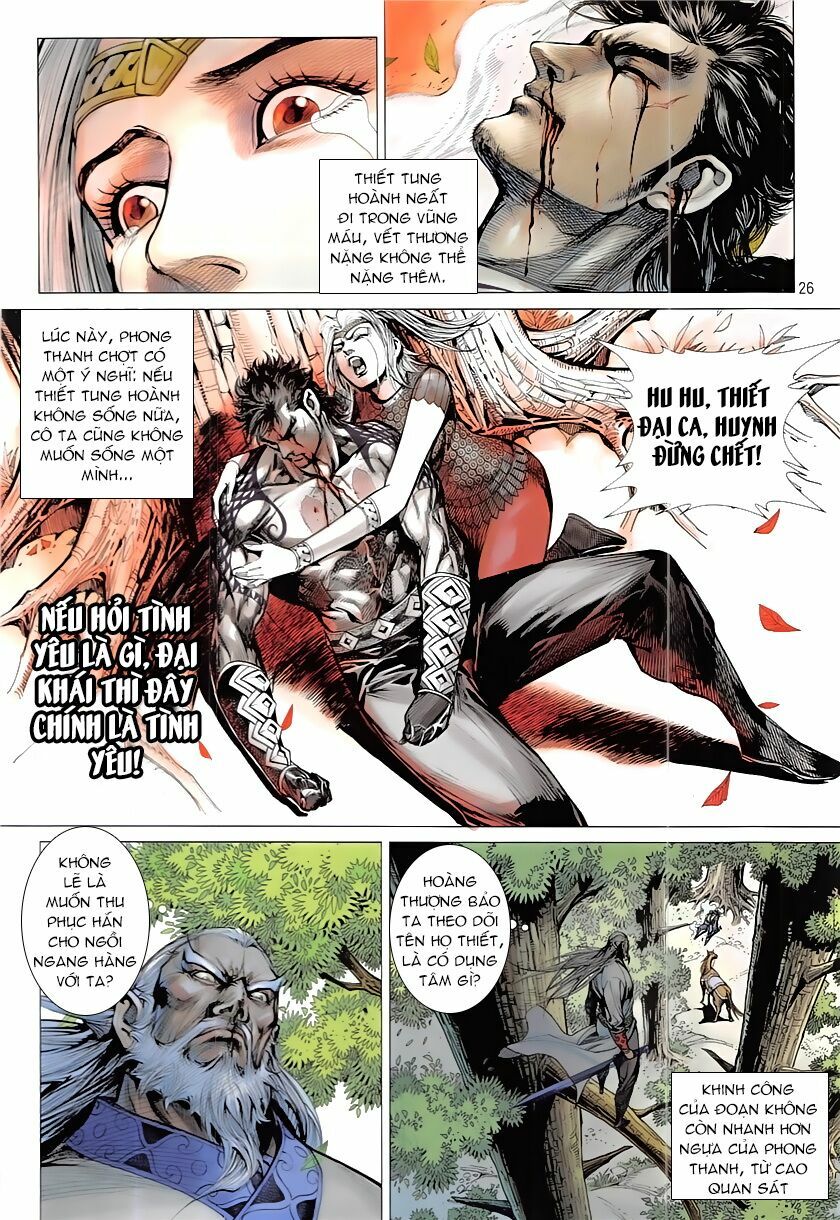 Thiết Tướng Tung Hoành: Chapter 226: Không được đi Chỉ được tha